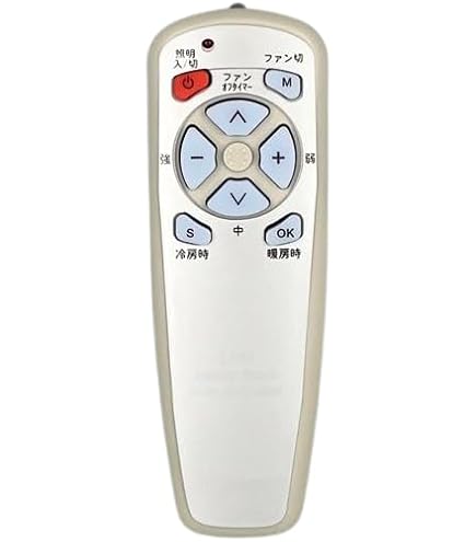 シーリングファン TI-CF44WH-RC トータルアイ LED リモコンなし Amazon | 【代替リモコン166】VINEX シーリングファン (CH1) 互換 (TI